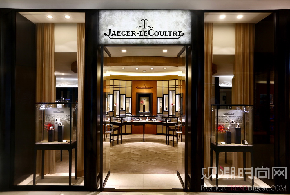 Jaeger-LeCoultre積家上海iapm環(huán)貿(mào)商場專賣店開幕