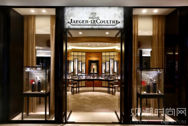 jaeger-lecoultre积家上海专卖店开幕 助阵