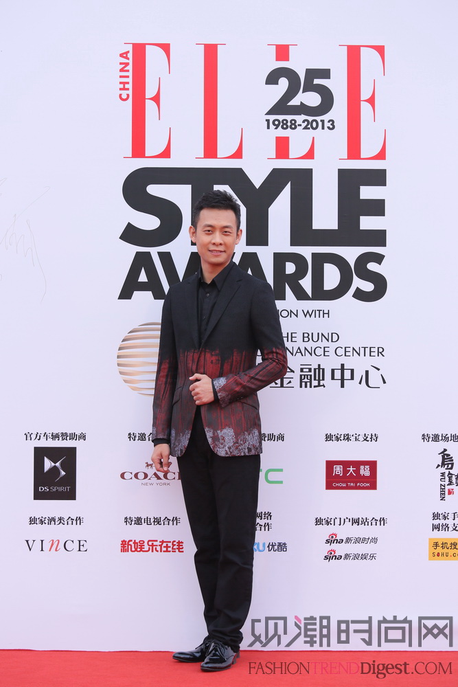 ELLE风尚大典闪耀乌镇 致敬中国风尚25周年