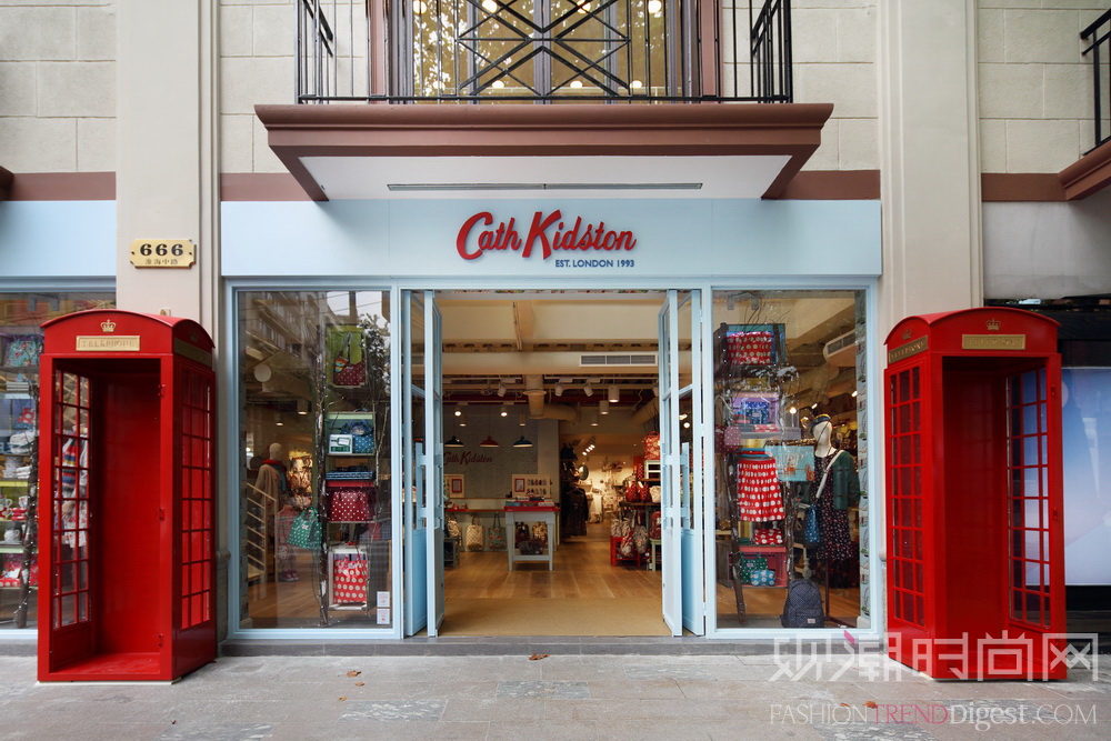 凱茜琦絲敦(Cath Kidston)上海旗艦店開幕