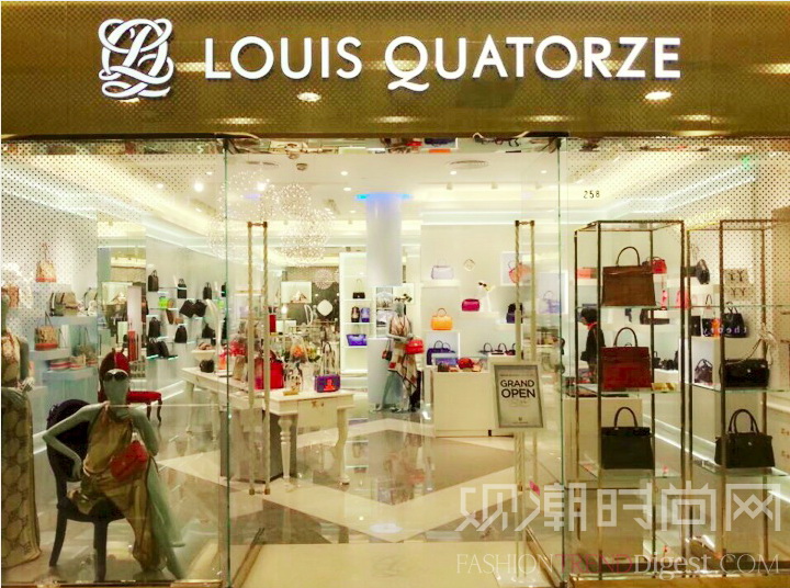 LOUIS QUATORZE品牌中国首秀