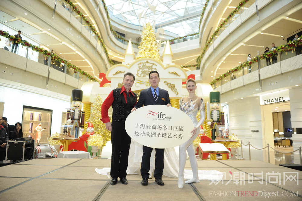 上海ifc商场2013年圣诞表演