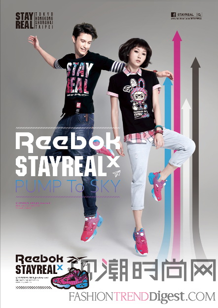 锐步X STAYREAL