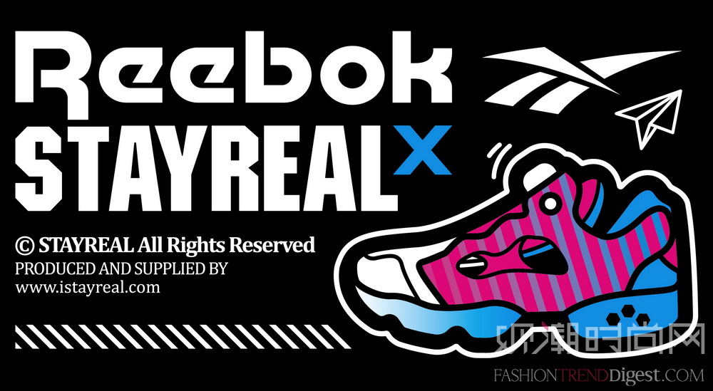 欢庆PUMP FURY 20周年“锐步X STAYREAL”首度跨界联名