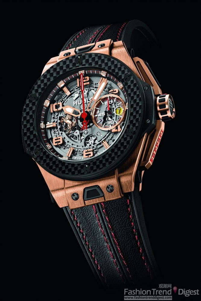 BIG BANG FERRARI KING GOLD CARBON