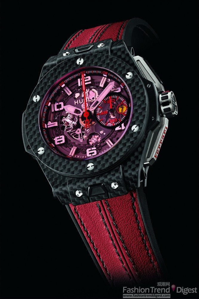 BIG BANG FERRARI RED MAGIC CARBON