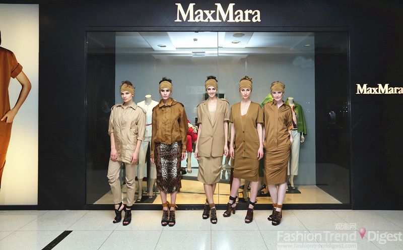 Max Mara2013春夏新品鑒賞會