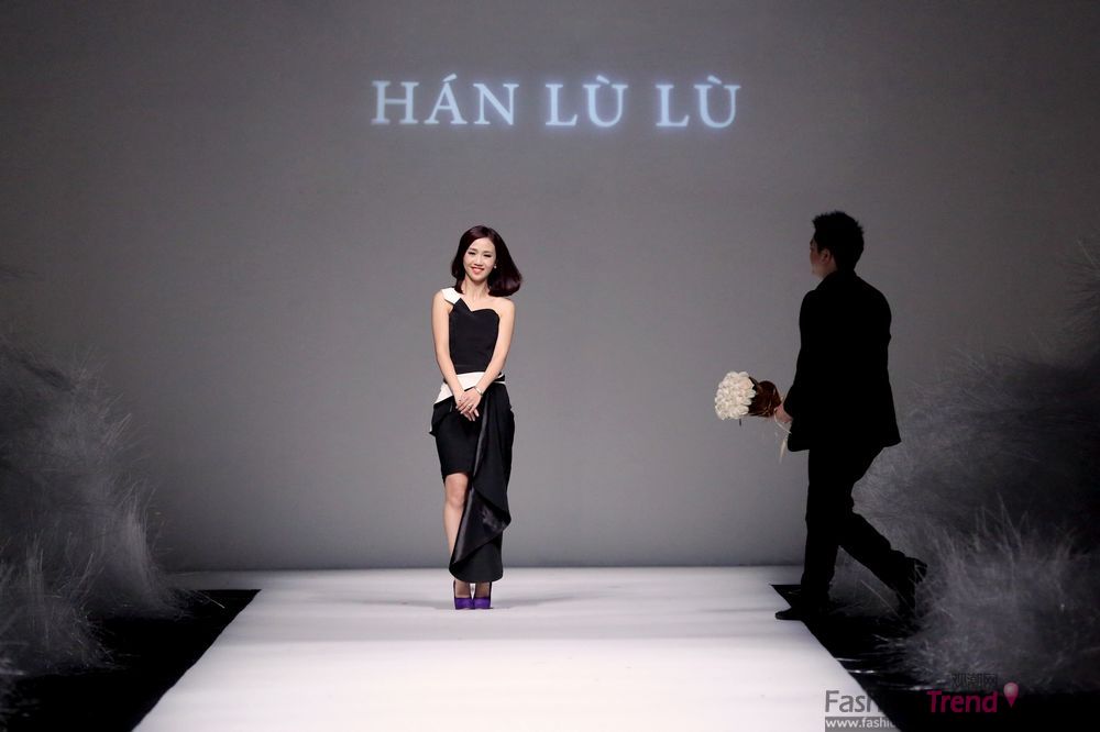 HAN LULU -2013秋冬行云系列简介