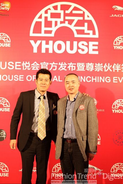 YHOUSE悦会正式发布尊崇会员卡计划