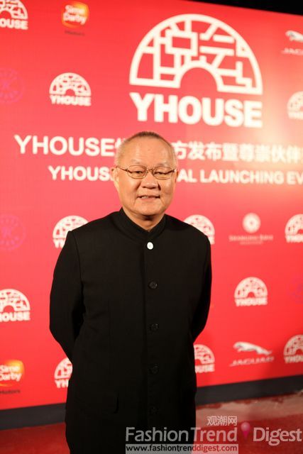 YHOUSE悦会正式发布尊崇会员卡计划