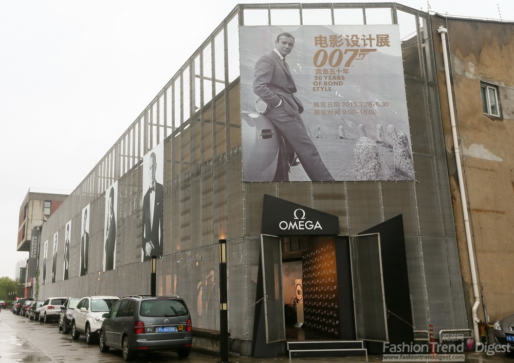 007流金五十年电影设计展于上海民生现代美术馆举行。借此机会，欧米茄于5月16日举办私享派对，分享欧米茄与邦德的不解之缘。
