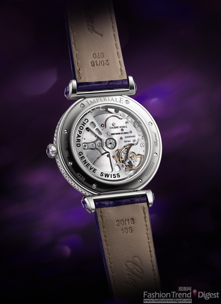 1.	Chopard Imperiale Joaillerie Améthyste