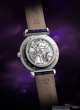 1.    Chopard Imperiale Joaillerie Amthyste