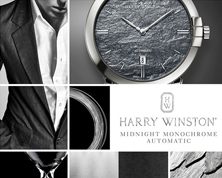 Harry Winston Basel 2013