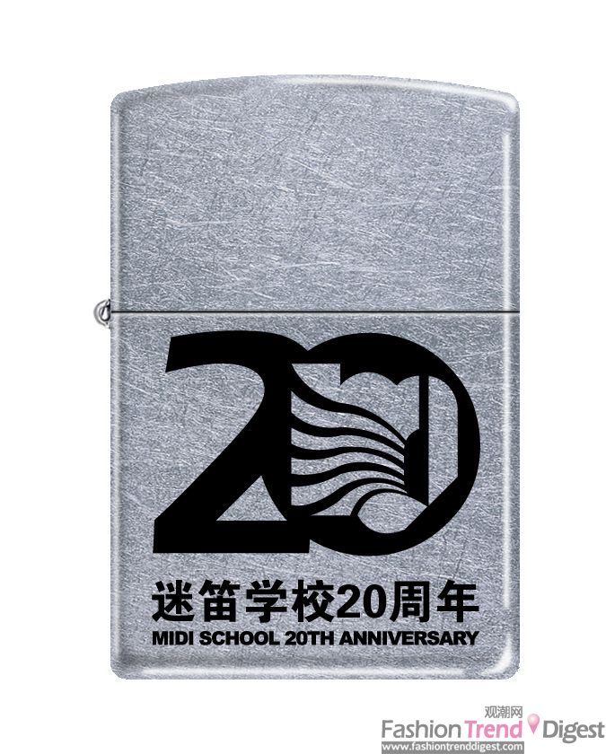 Zippo摇滚风暴再度来袭，倾情助力2013迷笛音乐节