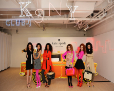 Kate Spade new york 2013 秋季系列