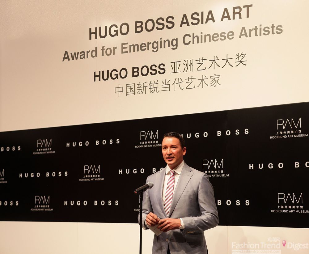 首届HUGO BOSS亚洲艺术大奖