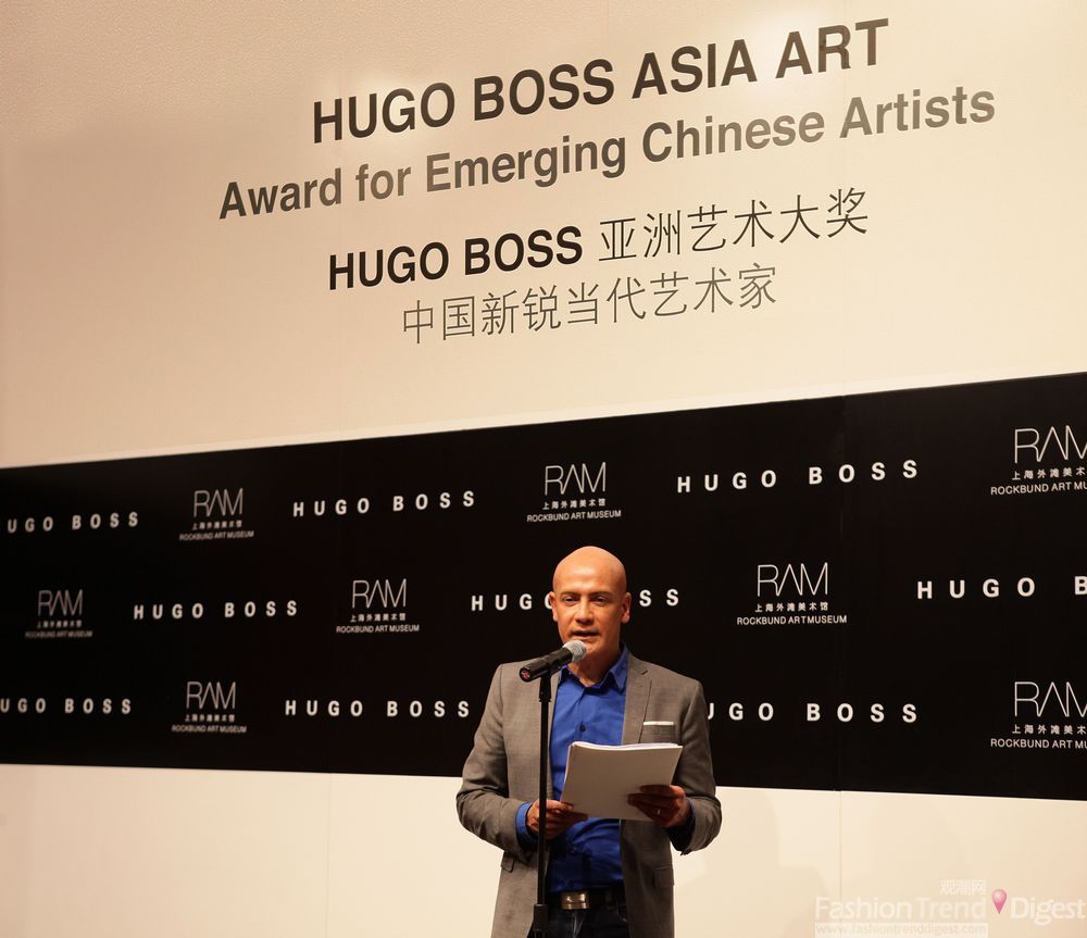 首届HUGO BOSS亚洲艺术大奖