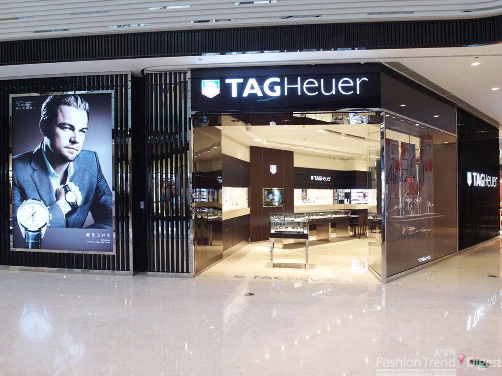 TAG Heuer上海尚嘉中心旗舰店盛大开幕