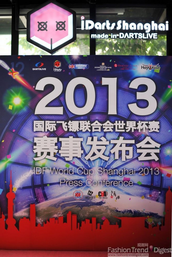 2013HwSϕ籭...