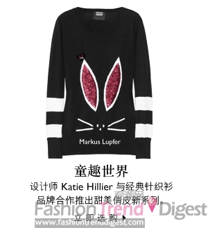 童趣世界