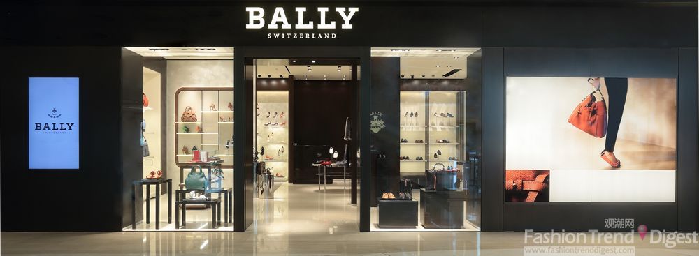 Bally上海和宁波新店相继开幕