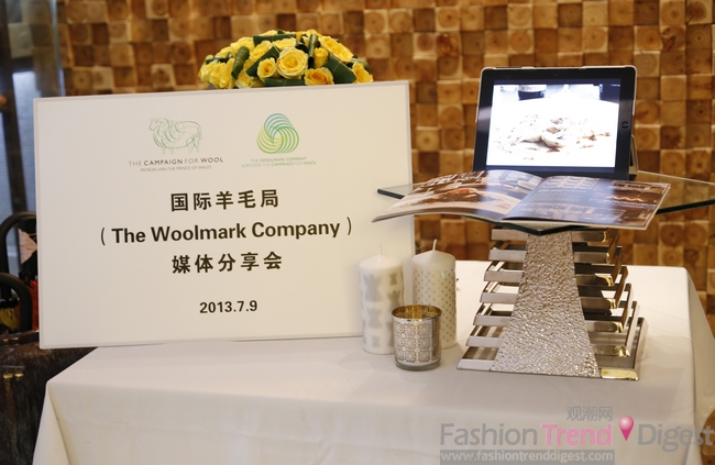 国际羊毛局(The Woolmark Company) “Wool school”媒体分享会