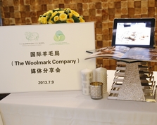 国际羊毛局(The Woolmark Company) “Wool school”媒体分享会