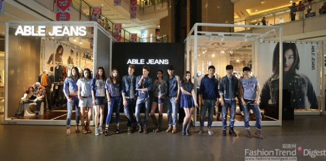 ABLE JEANS首家Pop-up Store登陆上海 - 