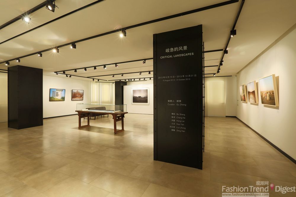 BOTTEGA VENETA艺术新展“峻急的风景”揭幕