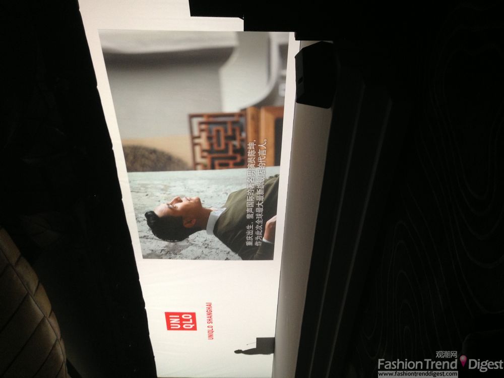 “优上海，新启点” UNIQLO SHANGHAI即将开幕