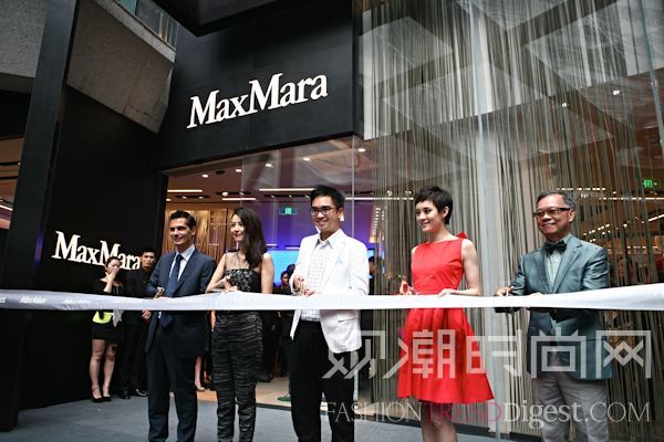 Max Mara上海K11旗舰店盛大开幕