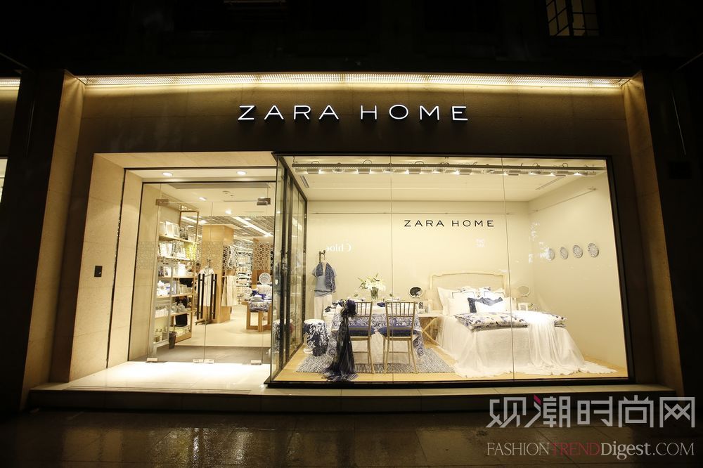 ZARA HOME 进驻上海 落户南京西路