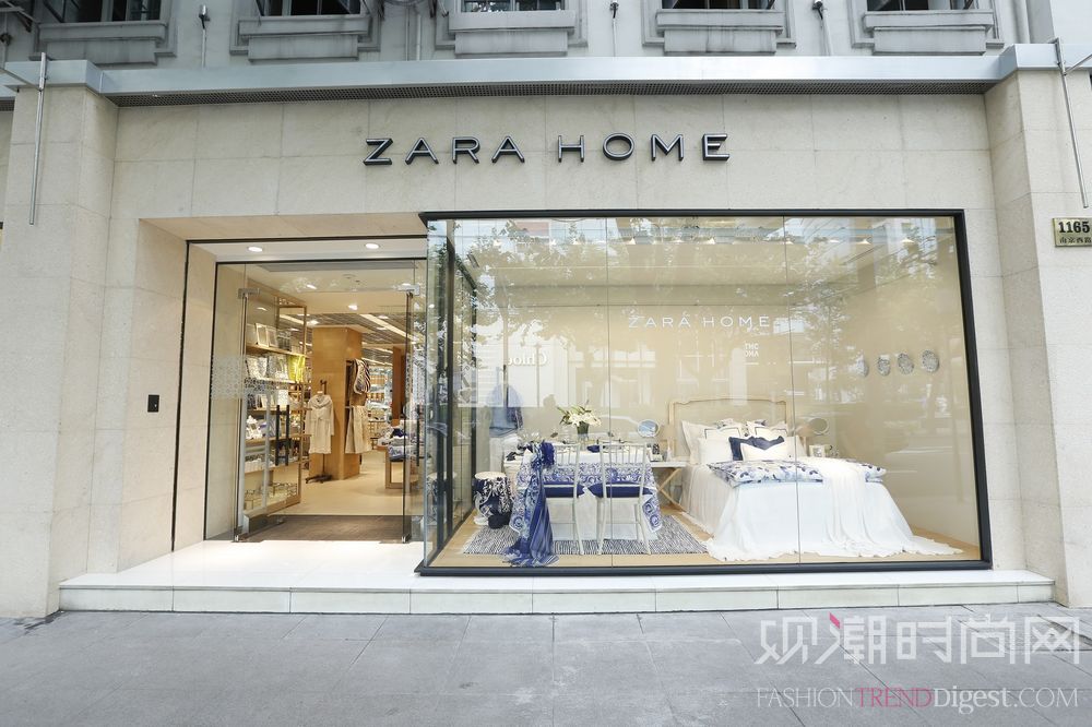 ZARA HOME 进驻上海 落户南京西路