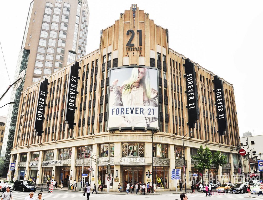 Forever 21中國大陸第三家門店深圳店將正式開業