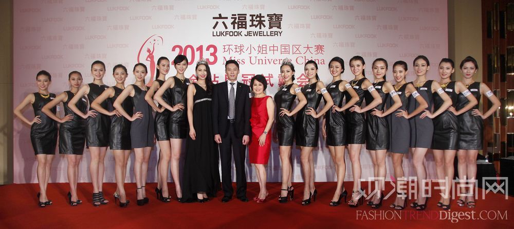 六福珠宝连续3年独家赞助环球小姐中国区大赛金钻后冠