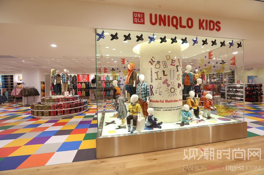 UNIQLO SHANGHAI[优衣库上海]最大、最新全球旗舰店举办盛大开业