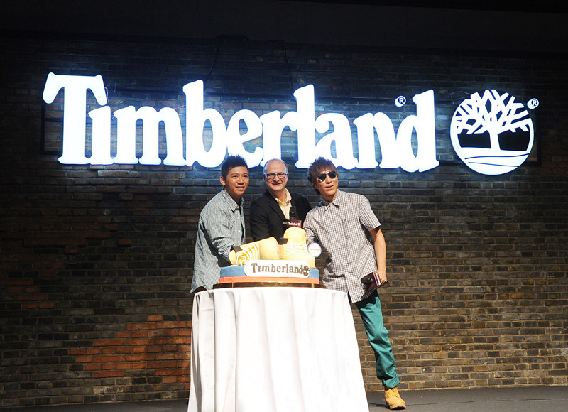 跨越经典，非凡任我——Timberland 黄靴40周年派对引爆京城