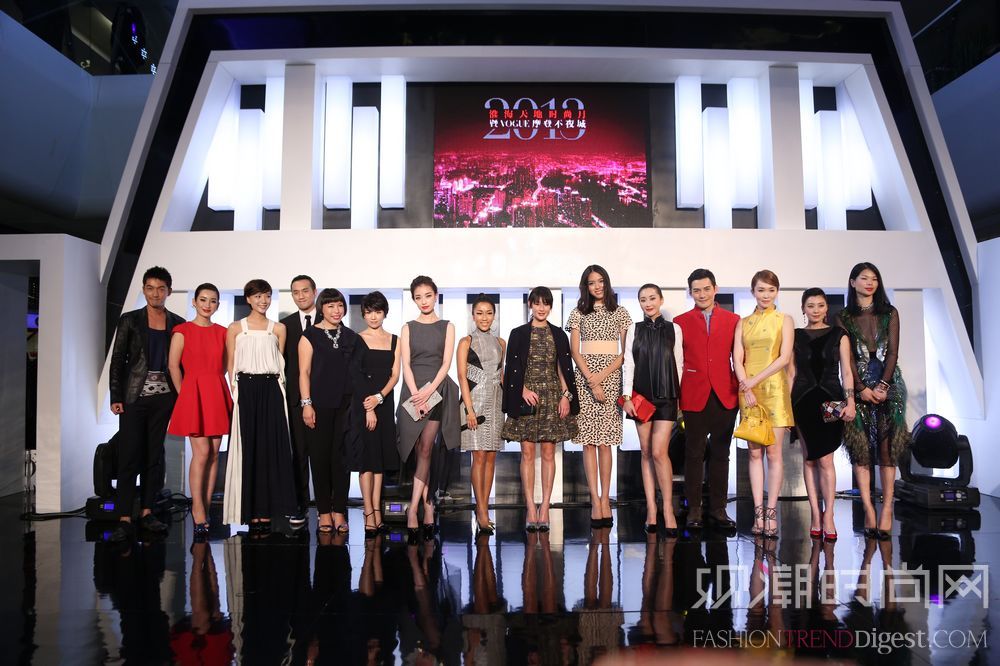 Vogue摩登不夜城盛大開幕