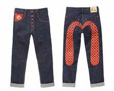 EVISU 「馬年」典藏版丹寧褲 全球限量500條華麗登場