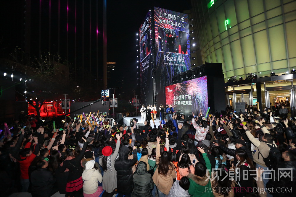 上海恒隆广场岁末跨年狂欢夜