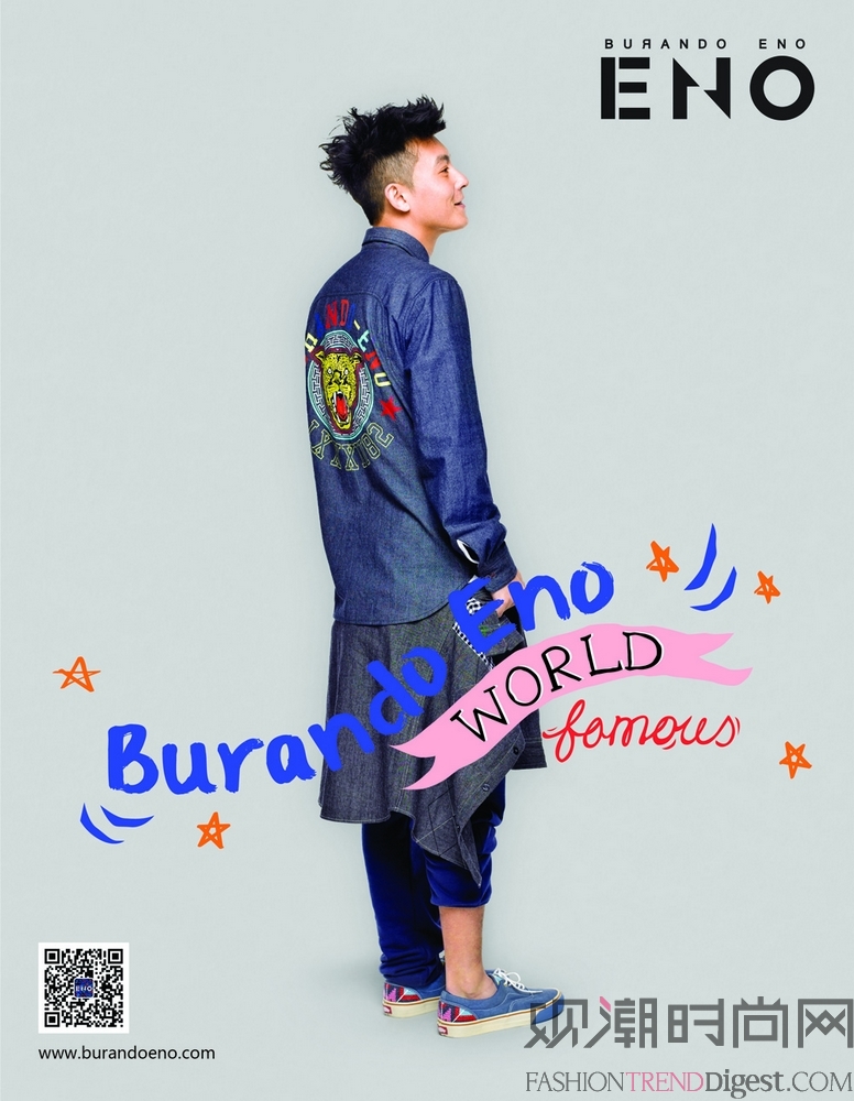 BURANDO ENO品牌挚友陈冠希全新演绎2014年春夏造型