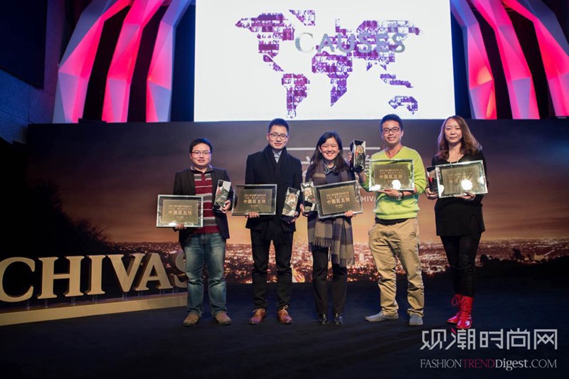 芝华士“赢之有道”全球社会创业家大赛 中国区五强脱颖而出