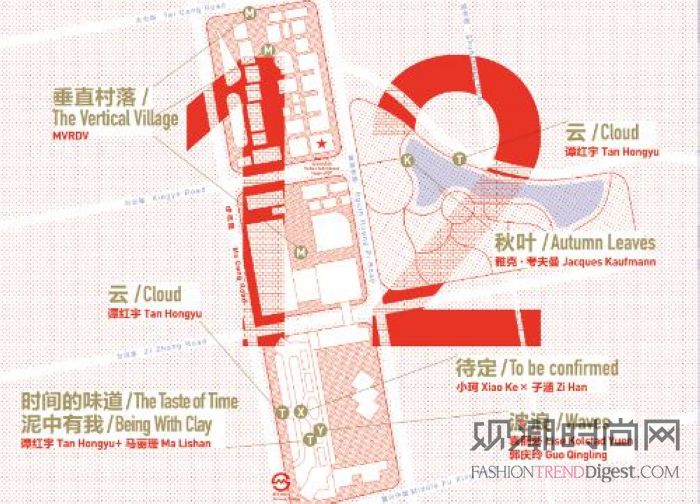 景观城市 第十届上海双年展“...