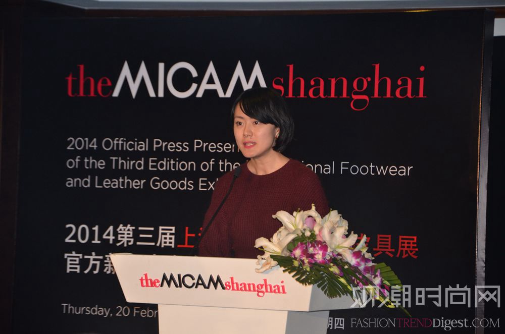 第三届上海国际名牌鞋业皮具展将于3月24-26日在上海展览中心举行