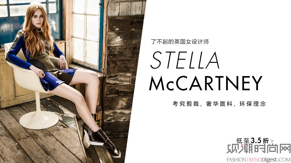 Stella McCartn...
