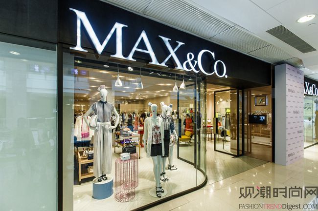 MAX&Co.港汇恒...