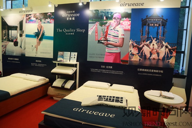 国际创新床褥品牌airwea...