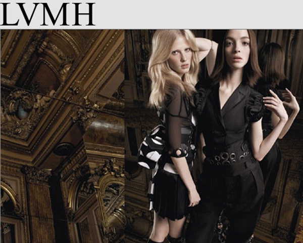 LVMH集團和三大日本公司共同開發(fā)房產(chǎn)項目