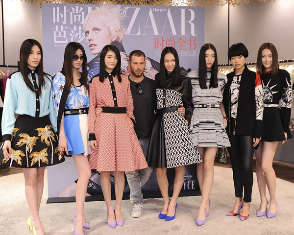 慶祝Joycex芭莎新品購物夜暨2014《BAZAAR時尚全書》上市活動